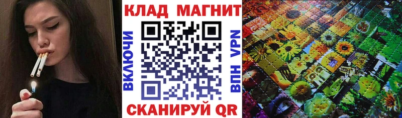 Хочу наркоту Соликамск Кокаин  A PVP  Меф  ГАШ  Каннабис 