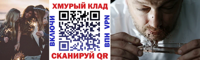 Героин афганец  Соликамск 