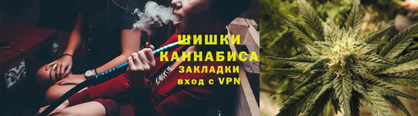 mix Армянск