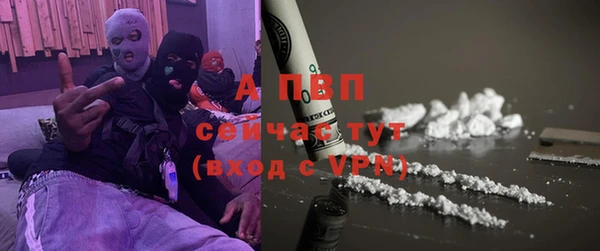 mix Армянск