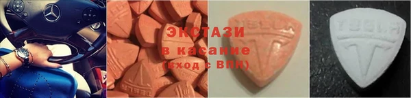 mix Армянск