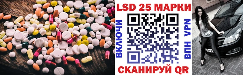 даркнет сайт  блэк спрут как зайти  ЛСД экстази ecstasy  Соликамск 