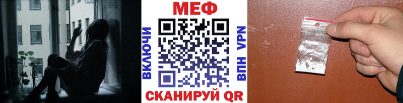 МЯУ-МЯУ мяу мяу  Соликамск 